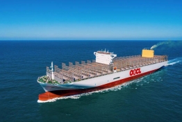 船(chuán)舶制(zhì)造